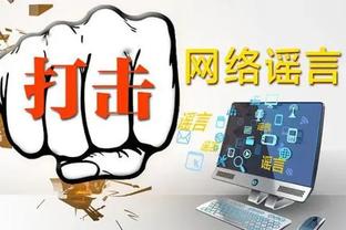 开云app官网入口电脑版截图1