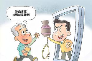 开云足球平台官网入口截图2